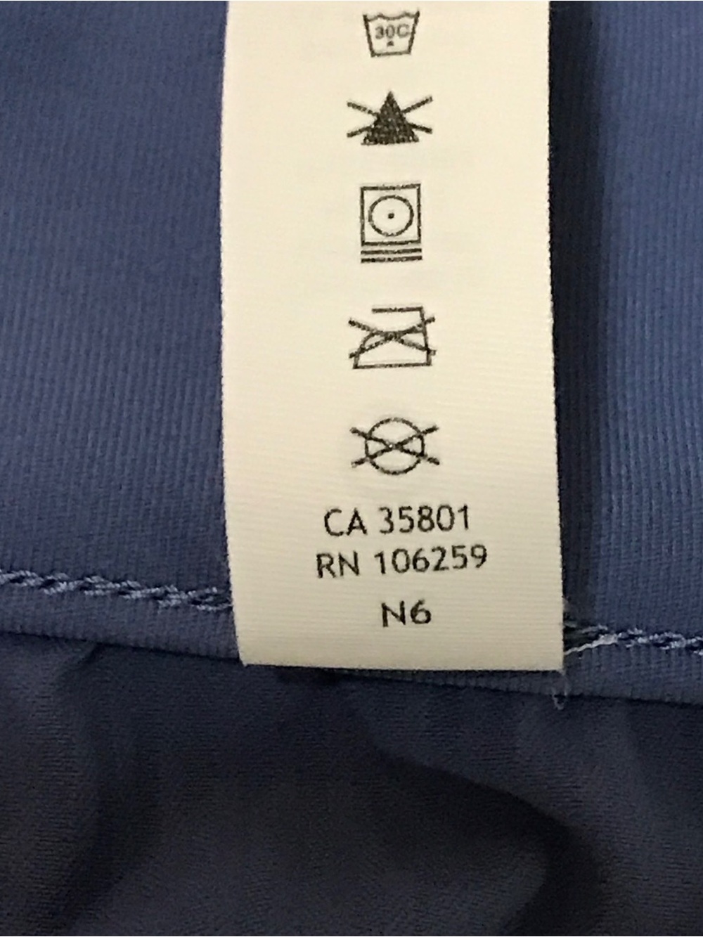 Women's Lululemon Drawstring Jogger Pants - Picture 8 of 8